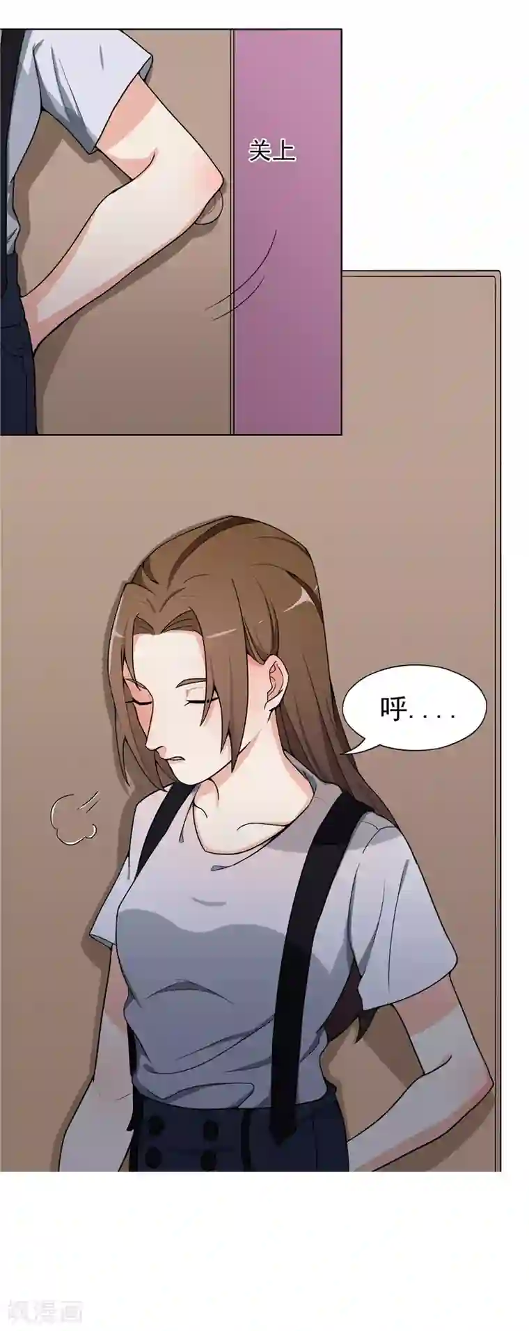 复仇十年第3话 有预谋的家人