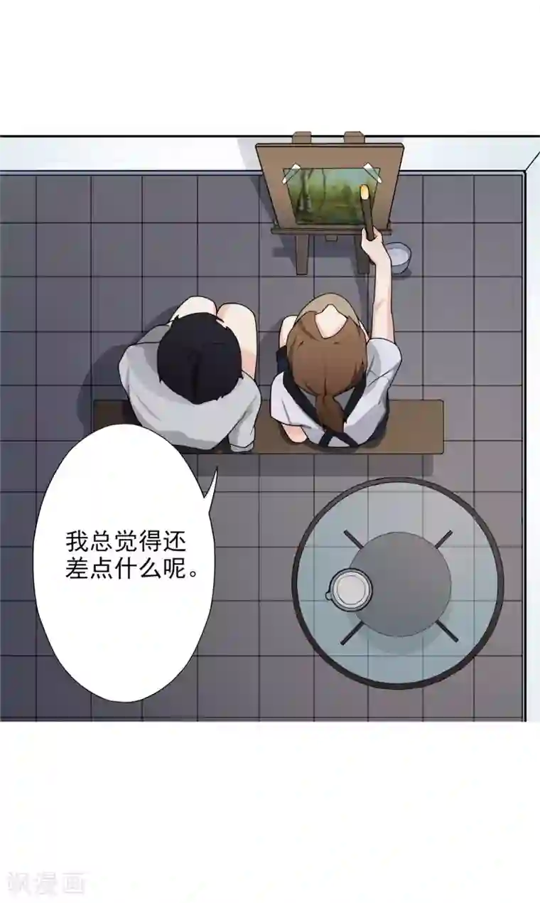 复仇十年第4话 干妈的目的