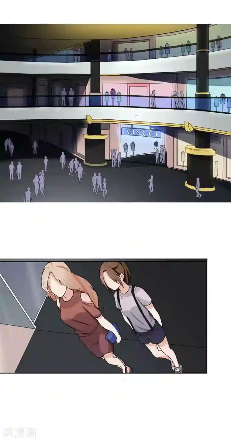 复仇十年第4话 干妈的目的