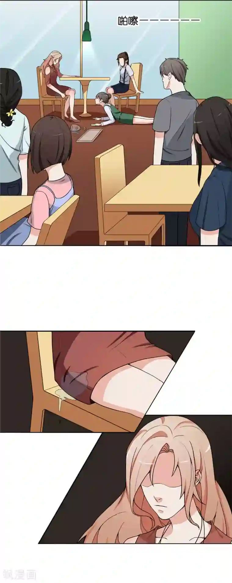 复仇十年第5话 暴露本性了？