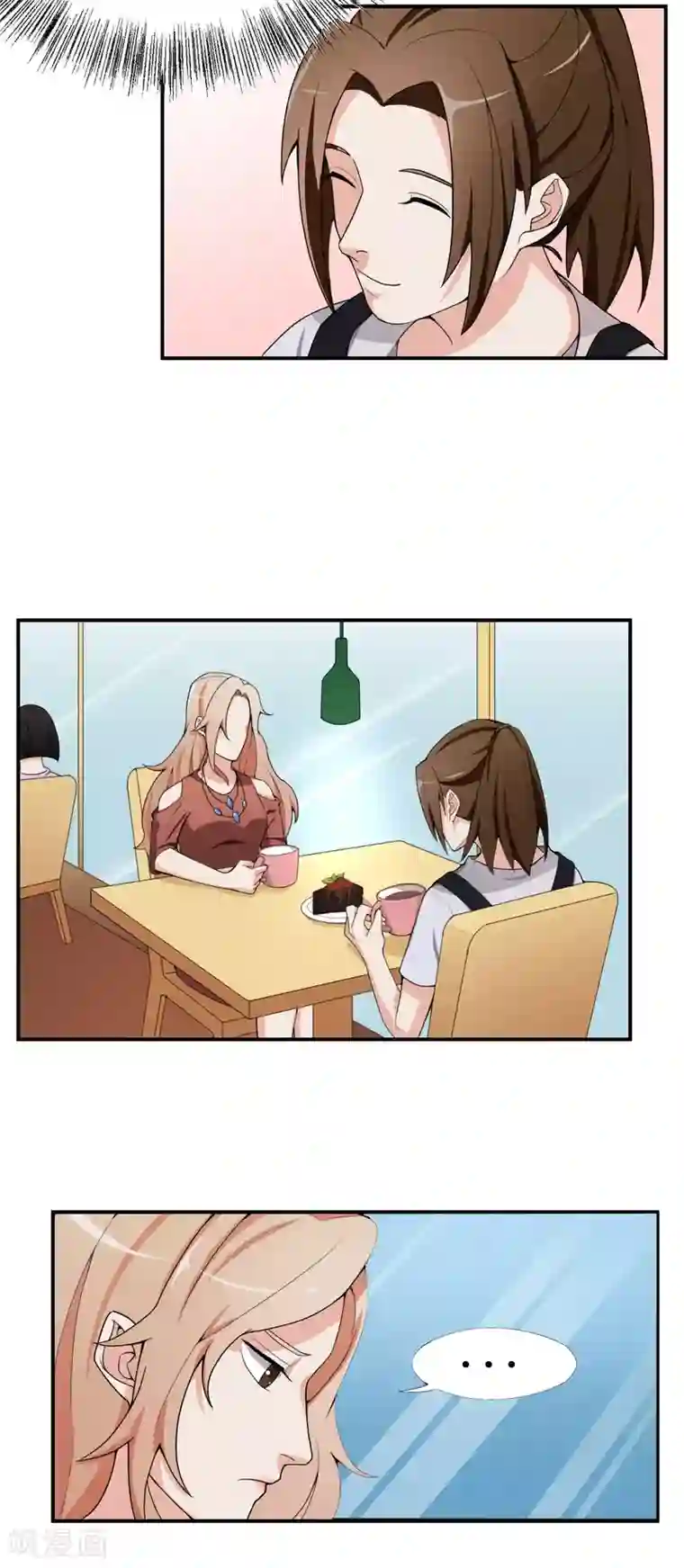 复仇十年第5话 暴露本性了？