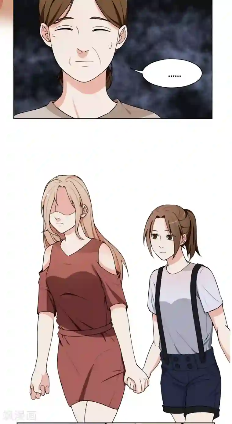 复仇十年第6话 步步紧逼你