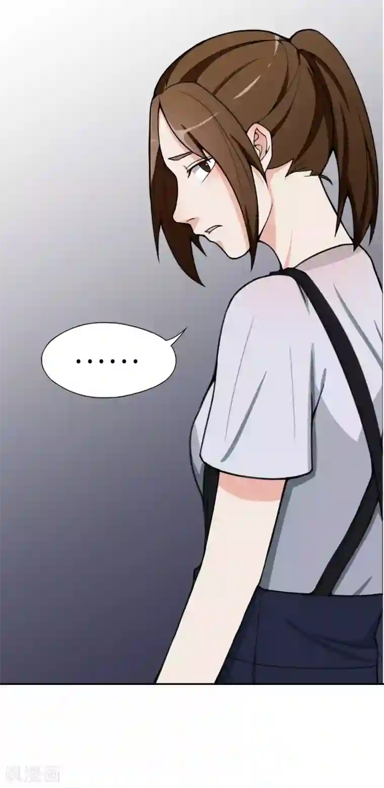 复仇十年第6话 步步紧逼你