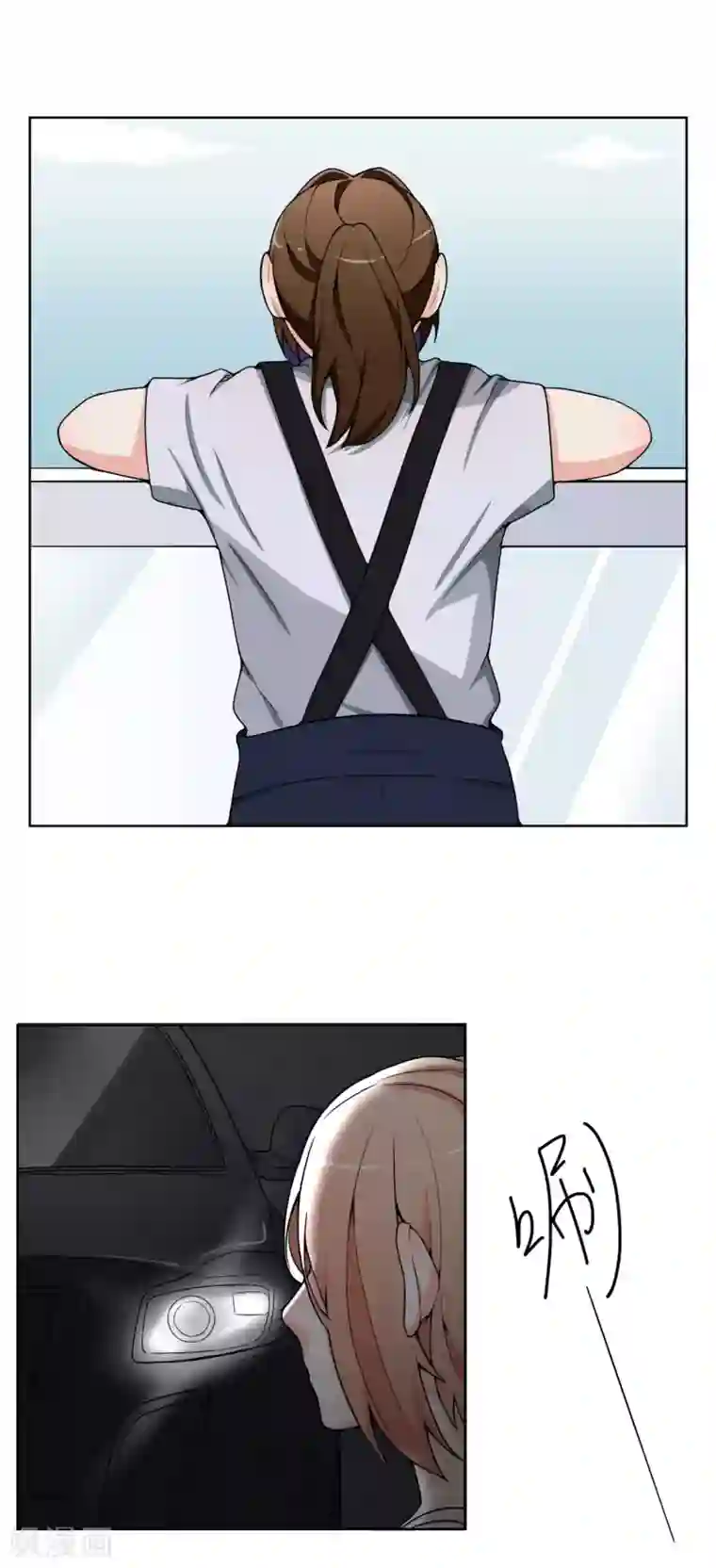 复仇十年第7话 记忆恢复了？