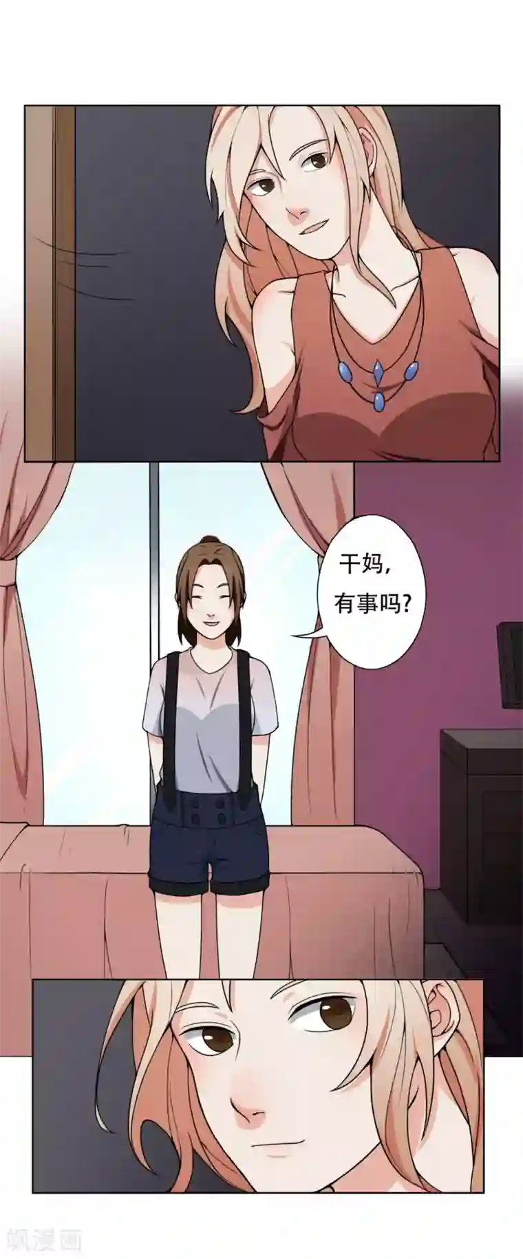 复仇十年第7话 记忆恢复了？