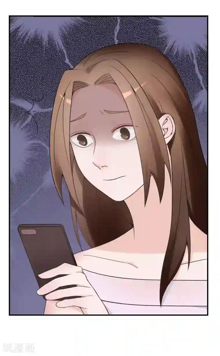 无法拒绝设计代理漫画免费阅读