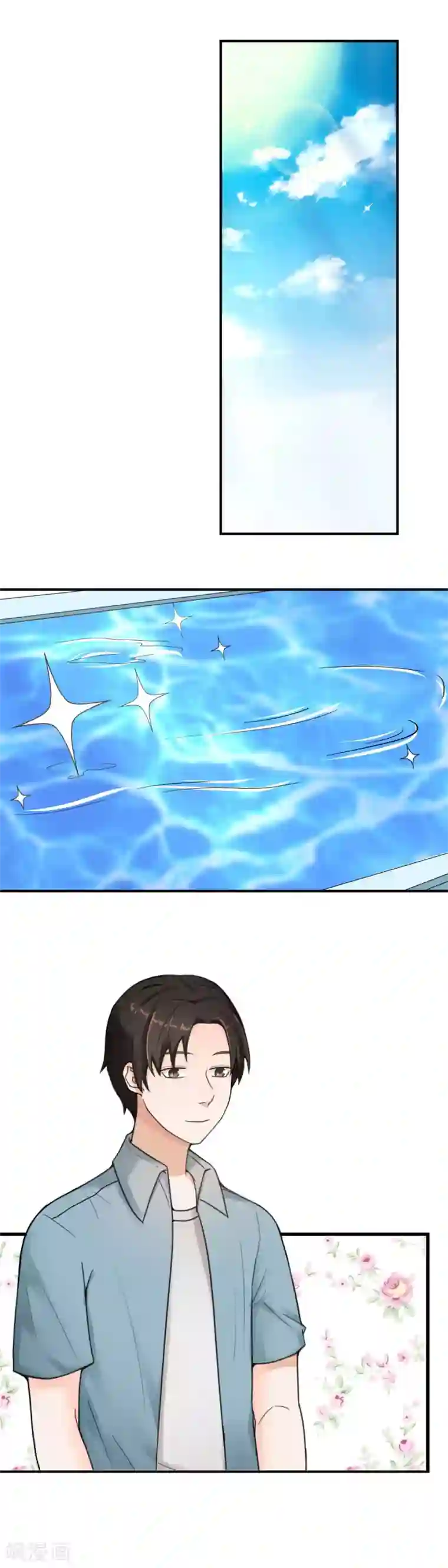 妻子的秘密3第11话 不可替代的人