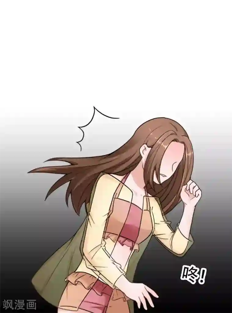 妻子的秘密3第11话 不可替代的人