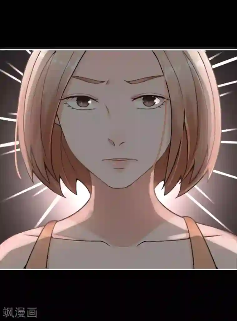 妻子的秘密3第11话 不可替代的人