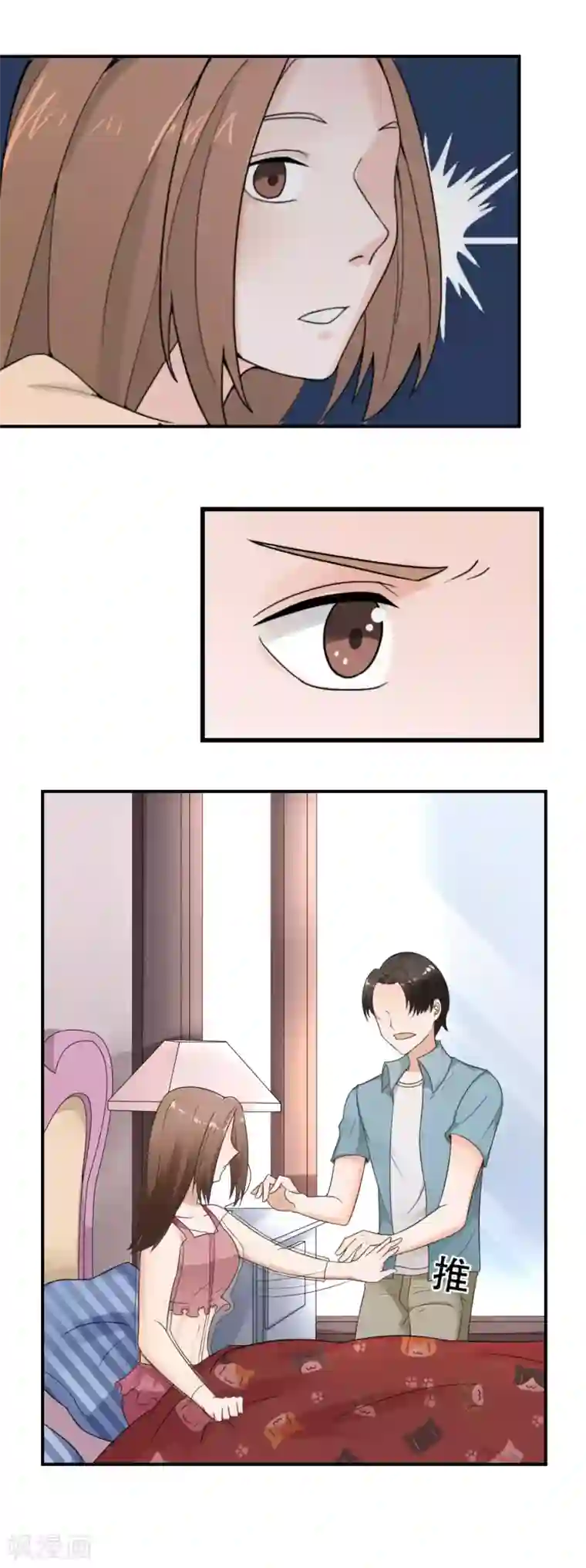 复仇十年最终话 阴谋还在继续