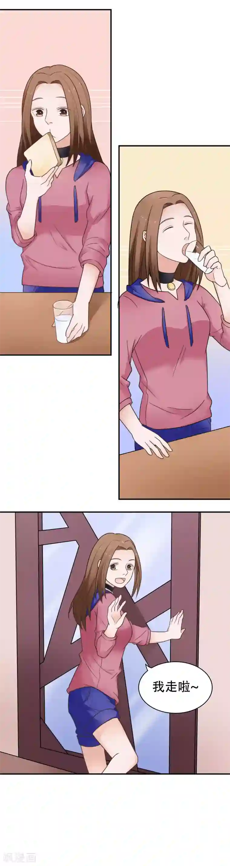 复仇十年最终话 阴谋还在继续