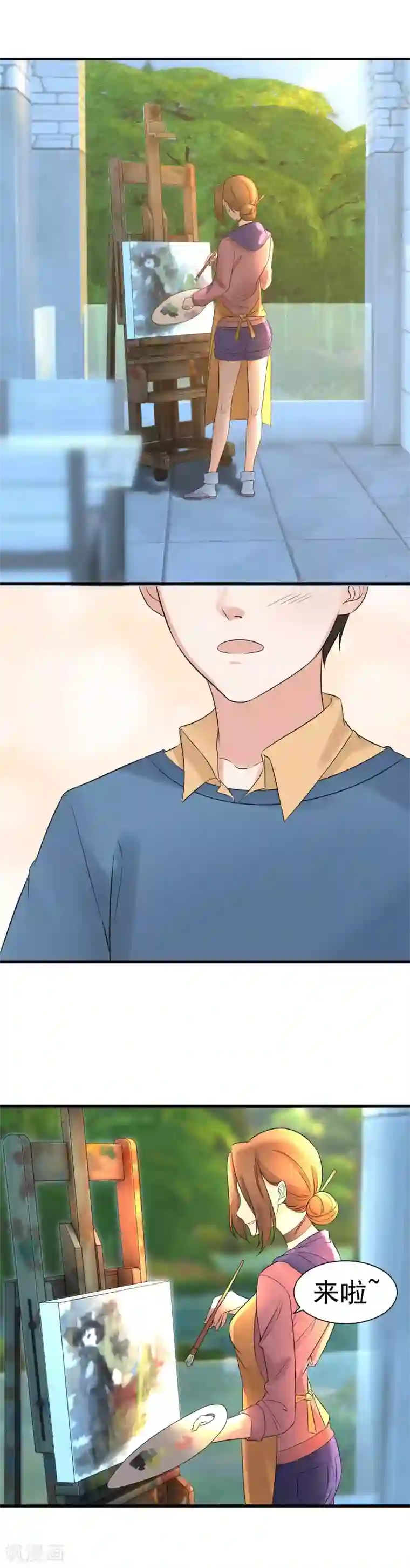 复仇十年最终话 阴谋还在继续