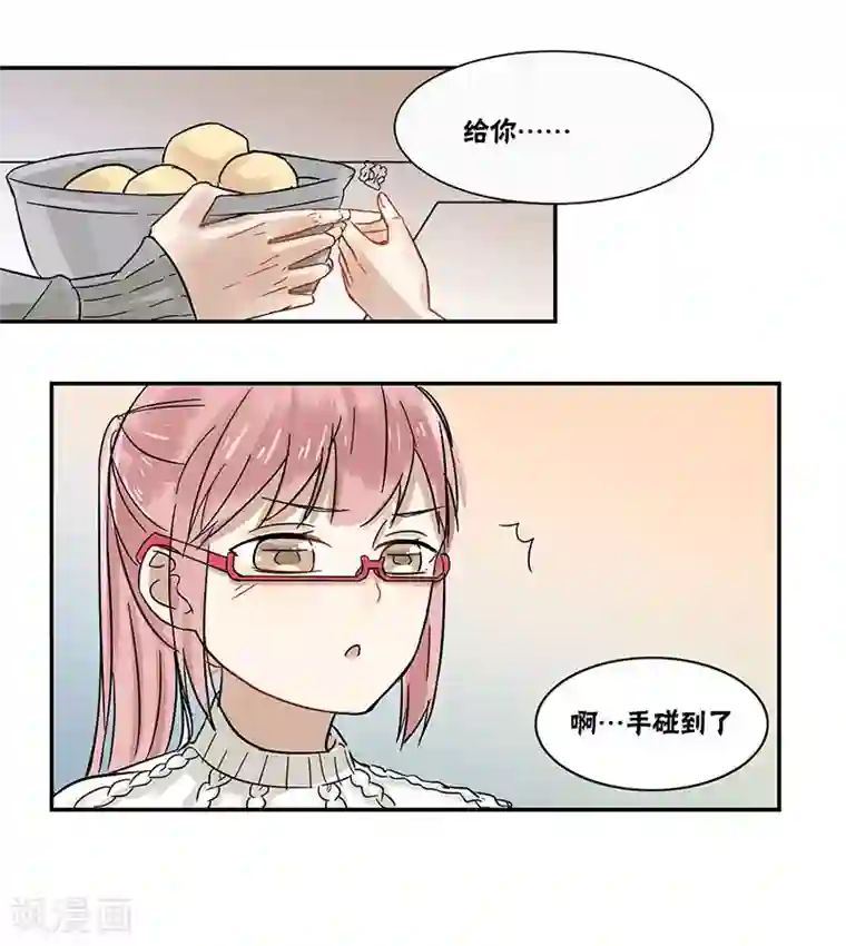 蜜糖方程式第39话