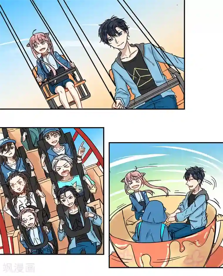 蜜糖方程式第42话