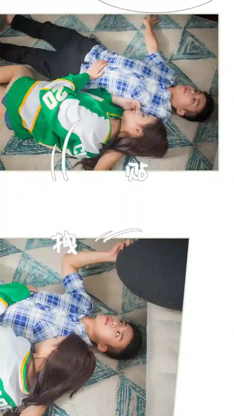 既见君子，何必矜持第3话