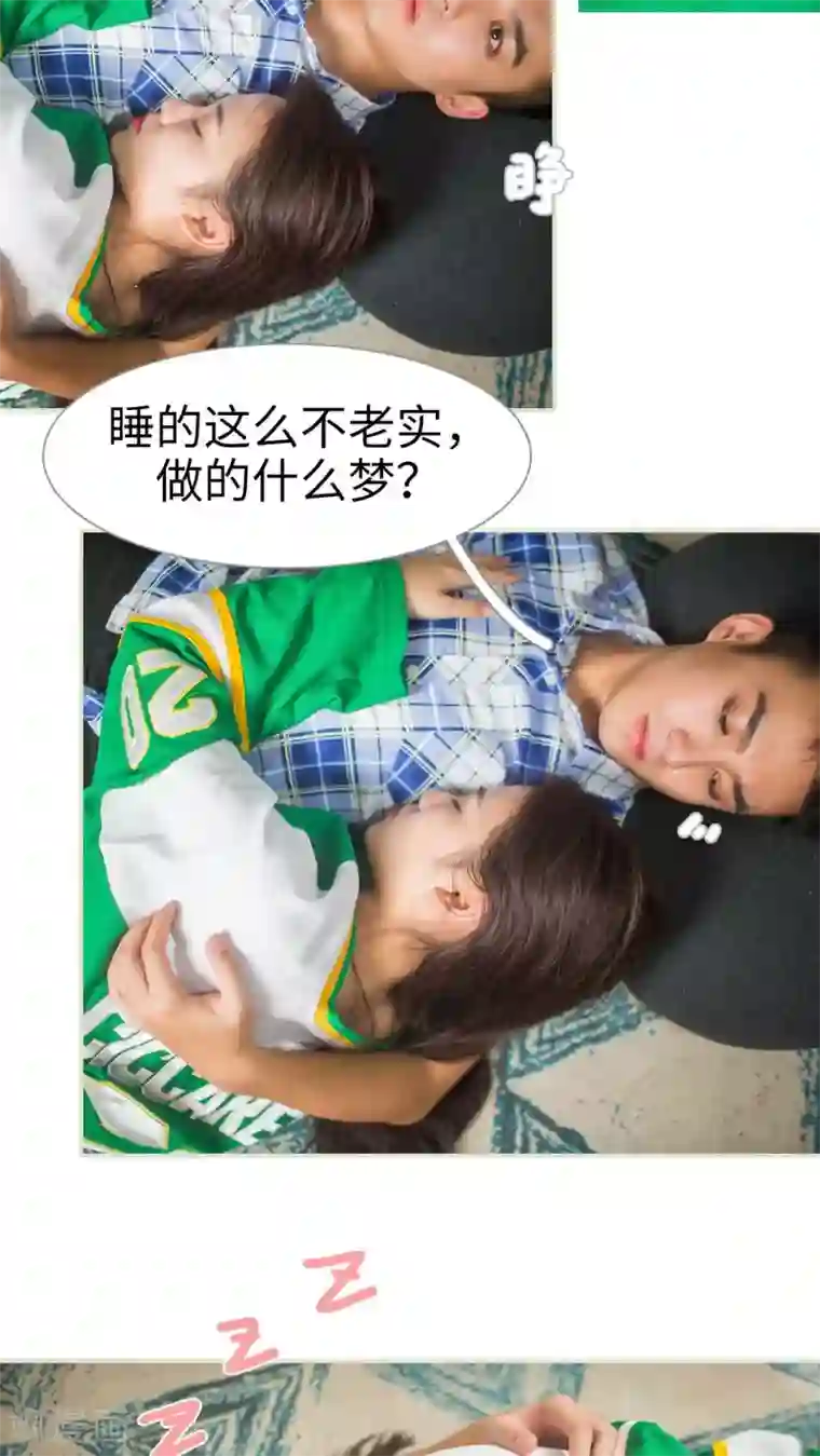 白洁无删全文阅读全文第4话