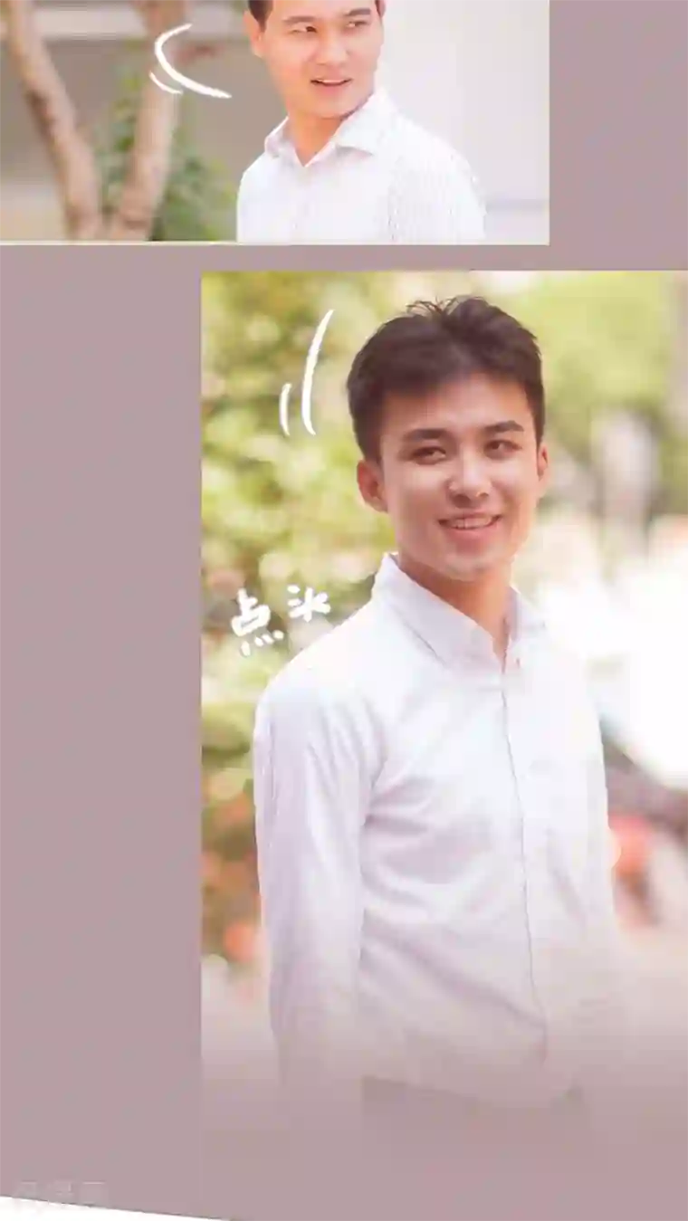 既见君子，何必矜持第4话