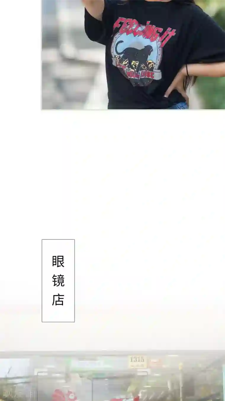 既见君子，何必矜持第6话