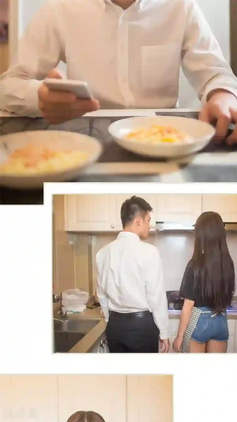 既见君子，何必矜持第7话