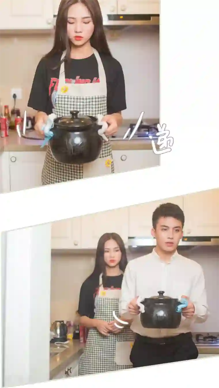 既见君子，何必矜持第7话