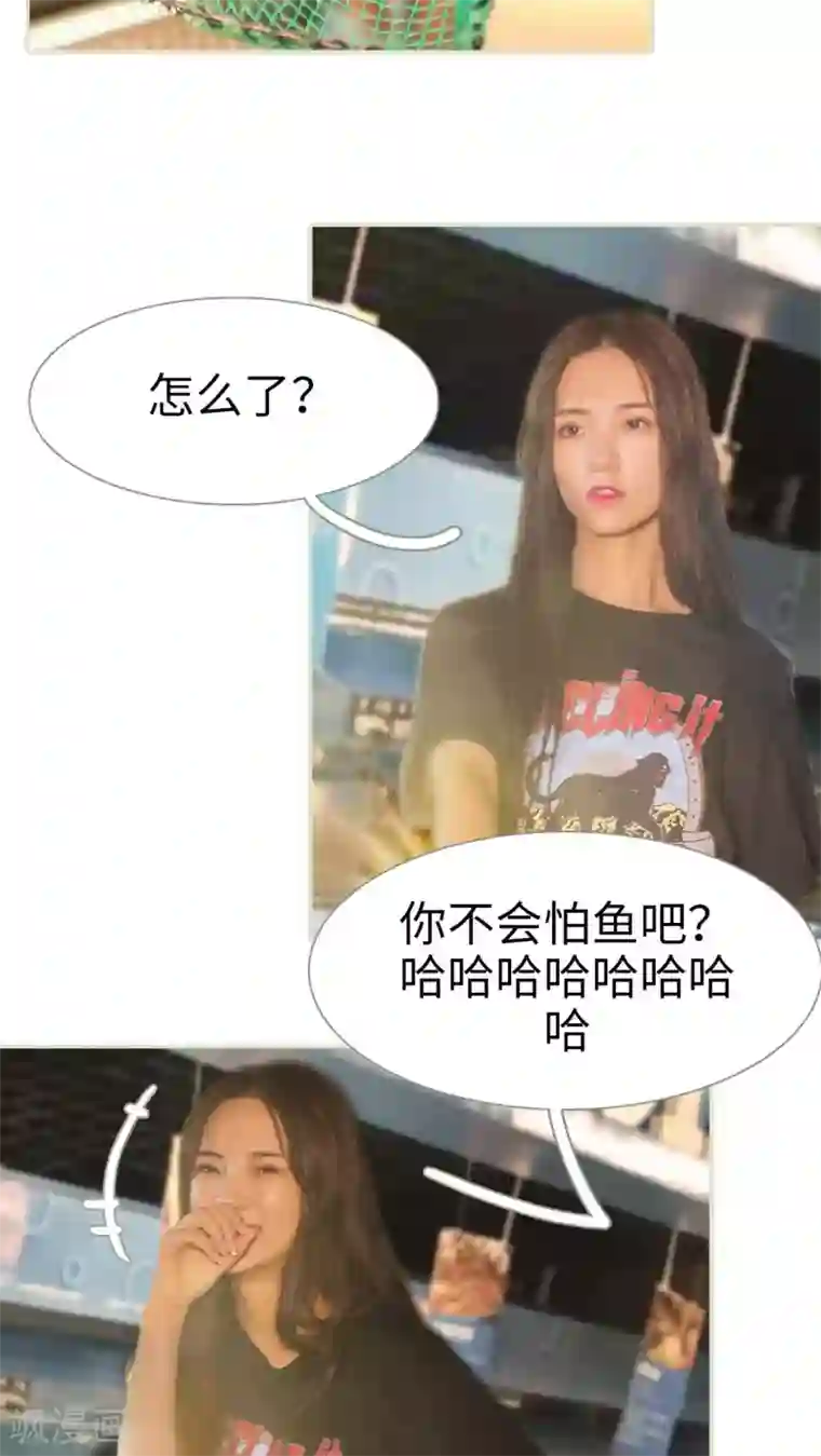 既见君子，何必矜持第7话