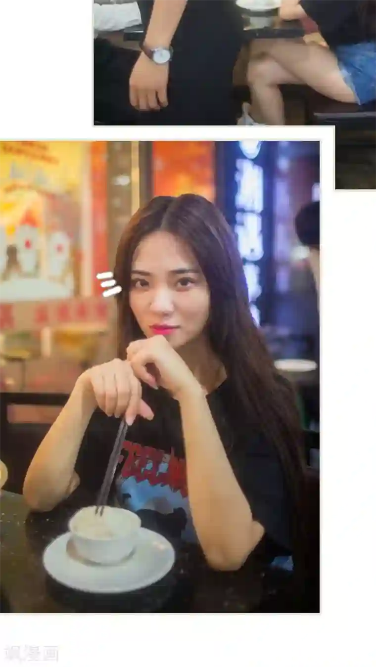 既见君子，何必矜持第9话