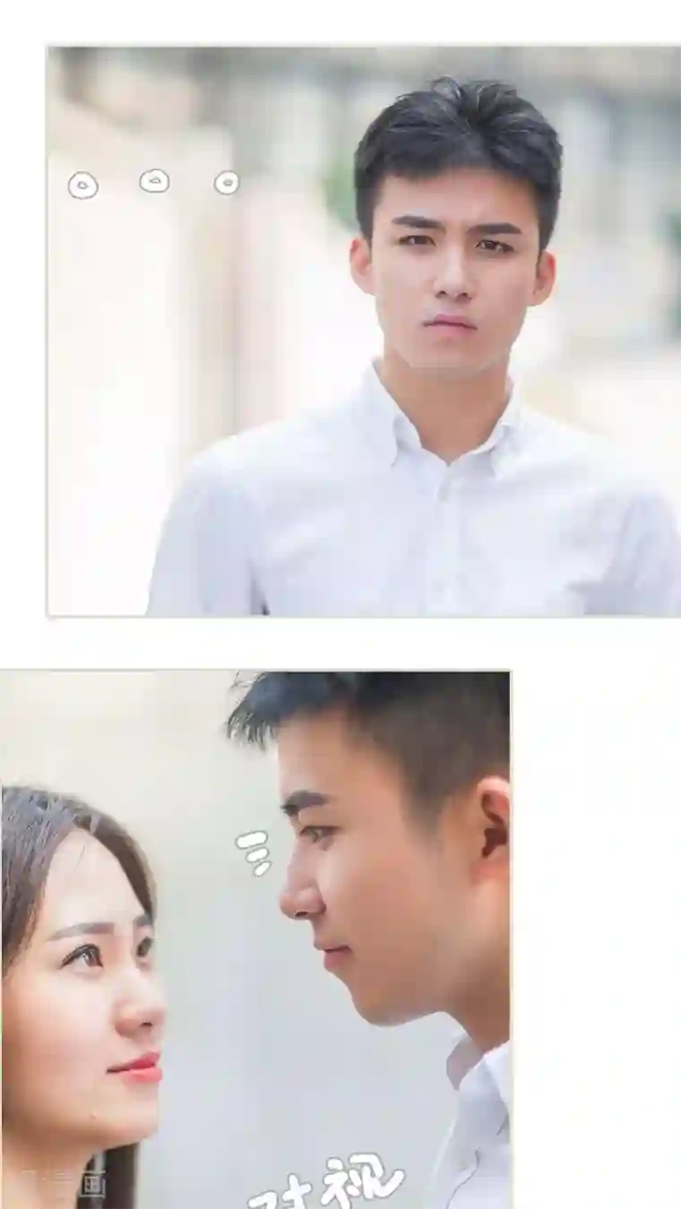 既见君子，何必矜持第10话