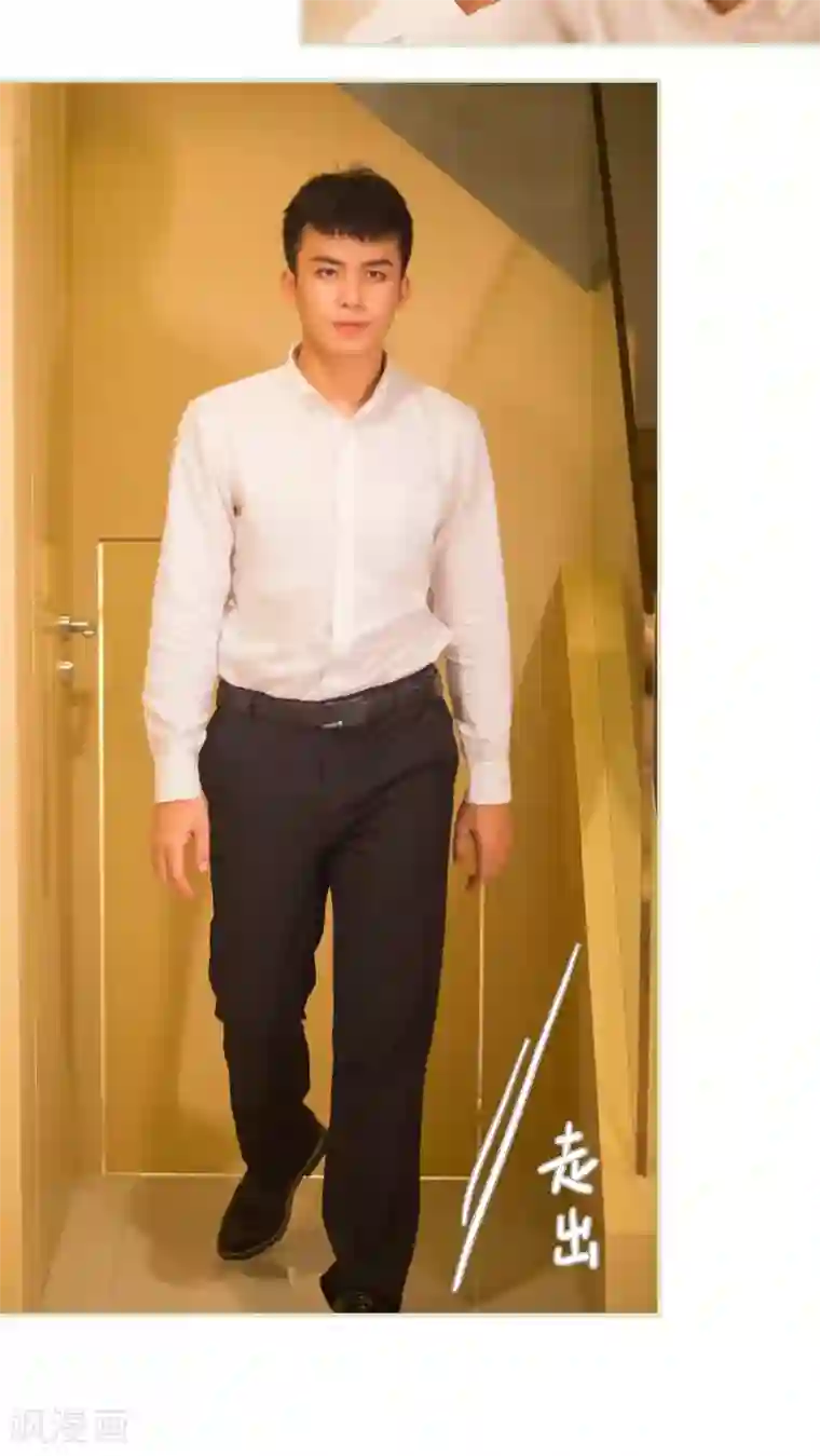 既见君子，何必矜持第14话