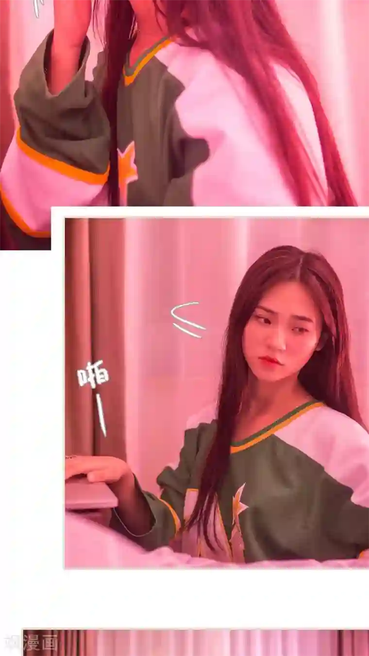 既见君子，何必矜持第19话