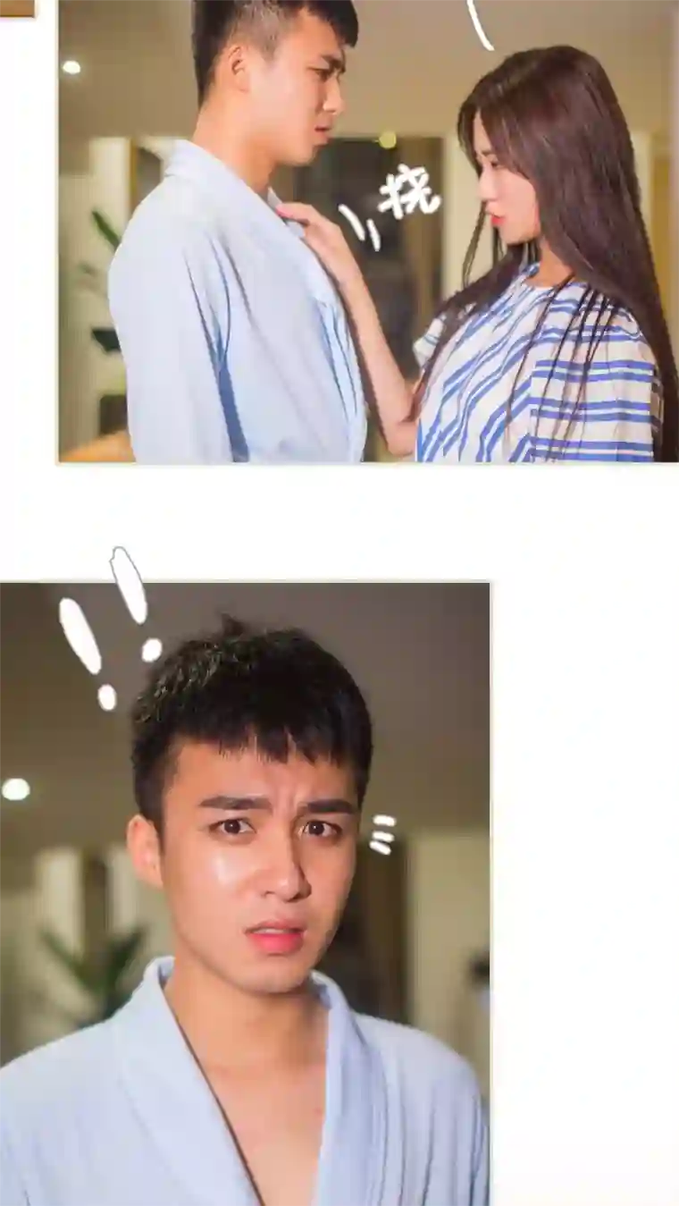 既见君子，何必矜持第22话