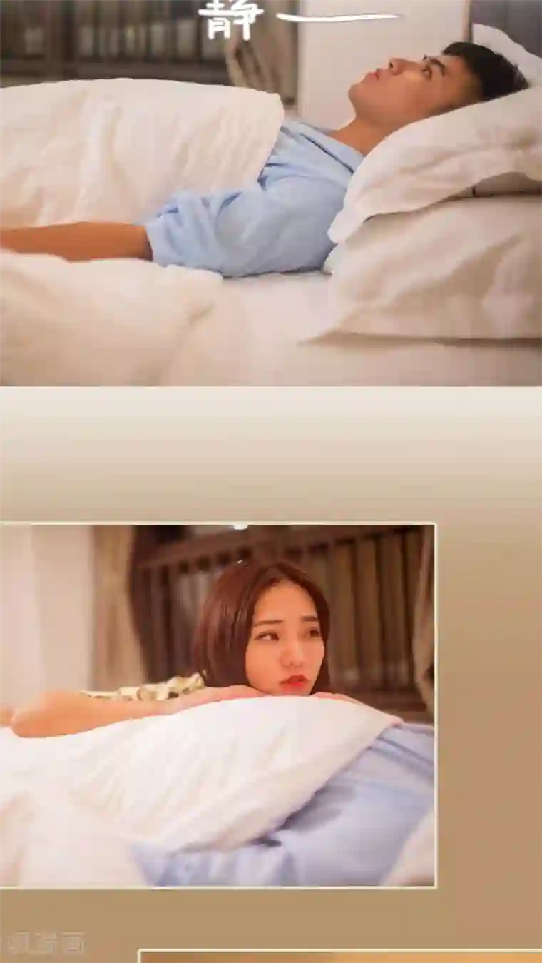 既见君子，何必矜持第22话