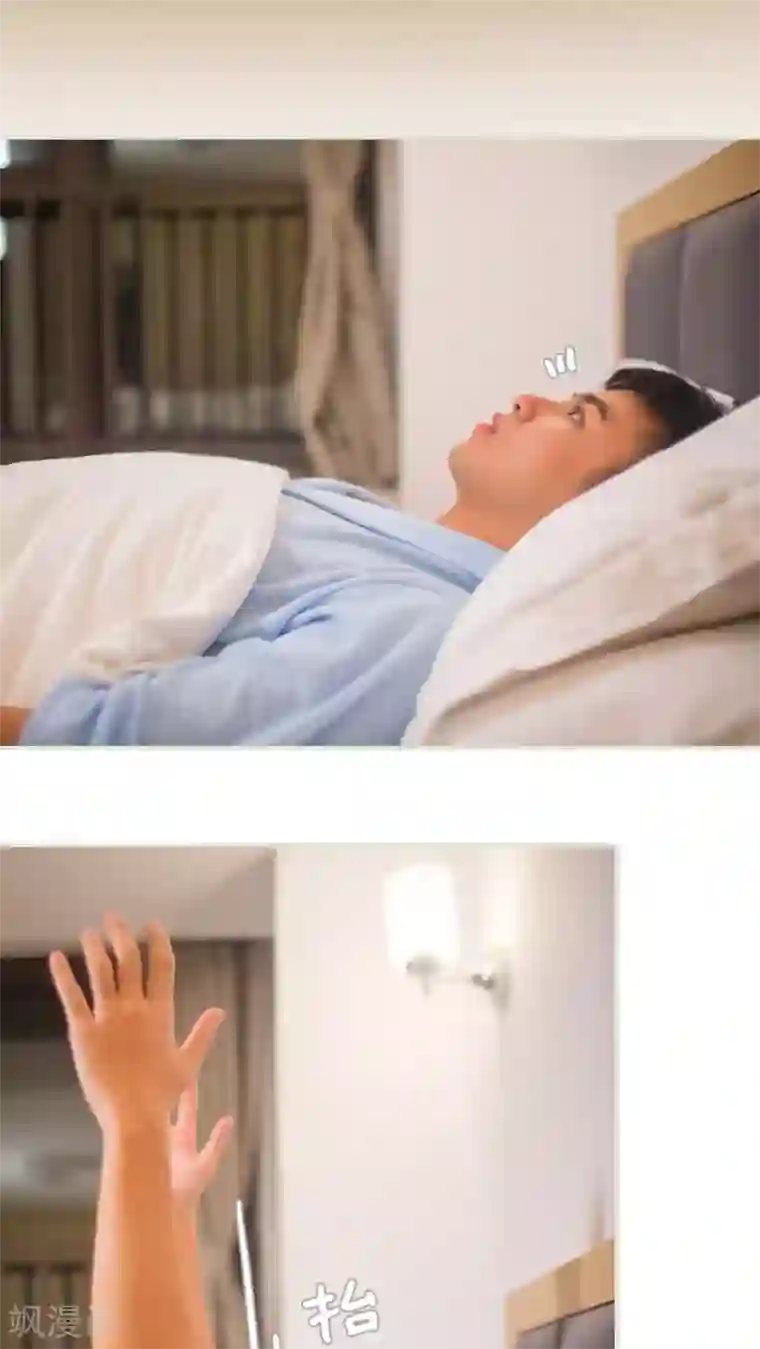 既见君子，何必矜持第22话