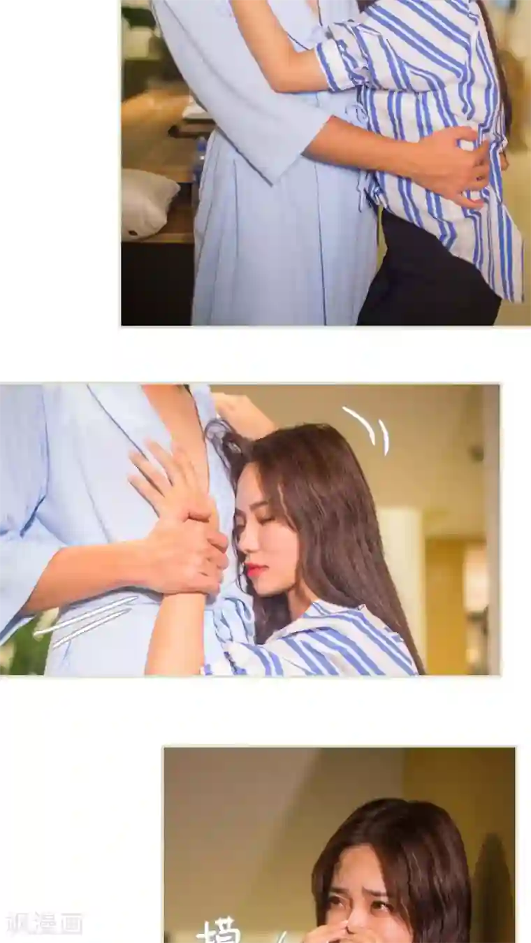 既见君子，何必矜持第22话