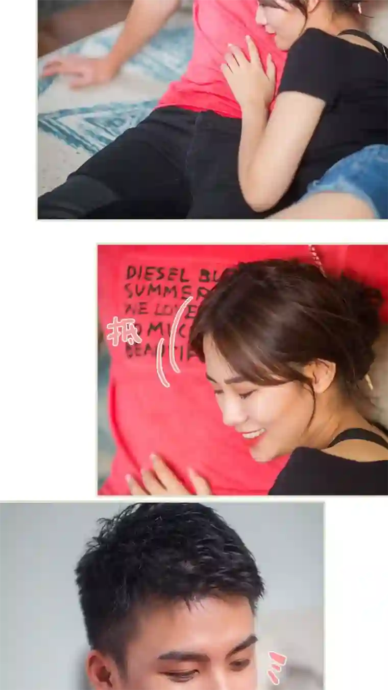 既见君子，何必矜持第24话