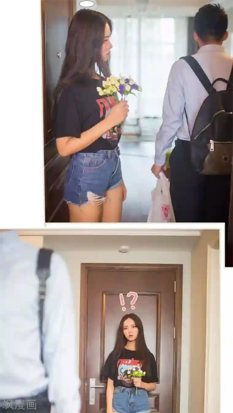 既见君子，何必矜持第25话