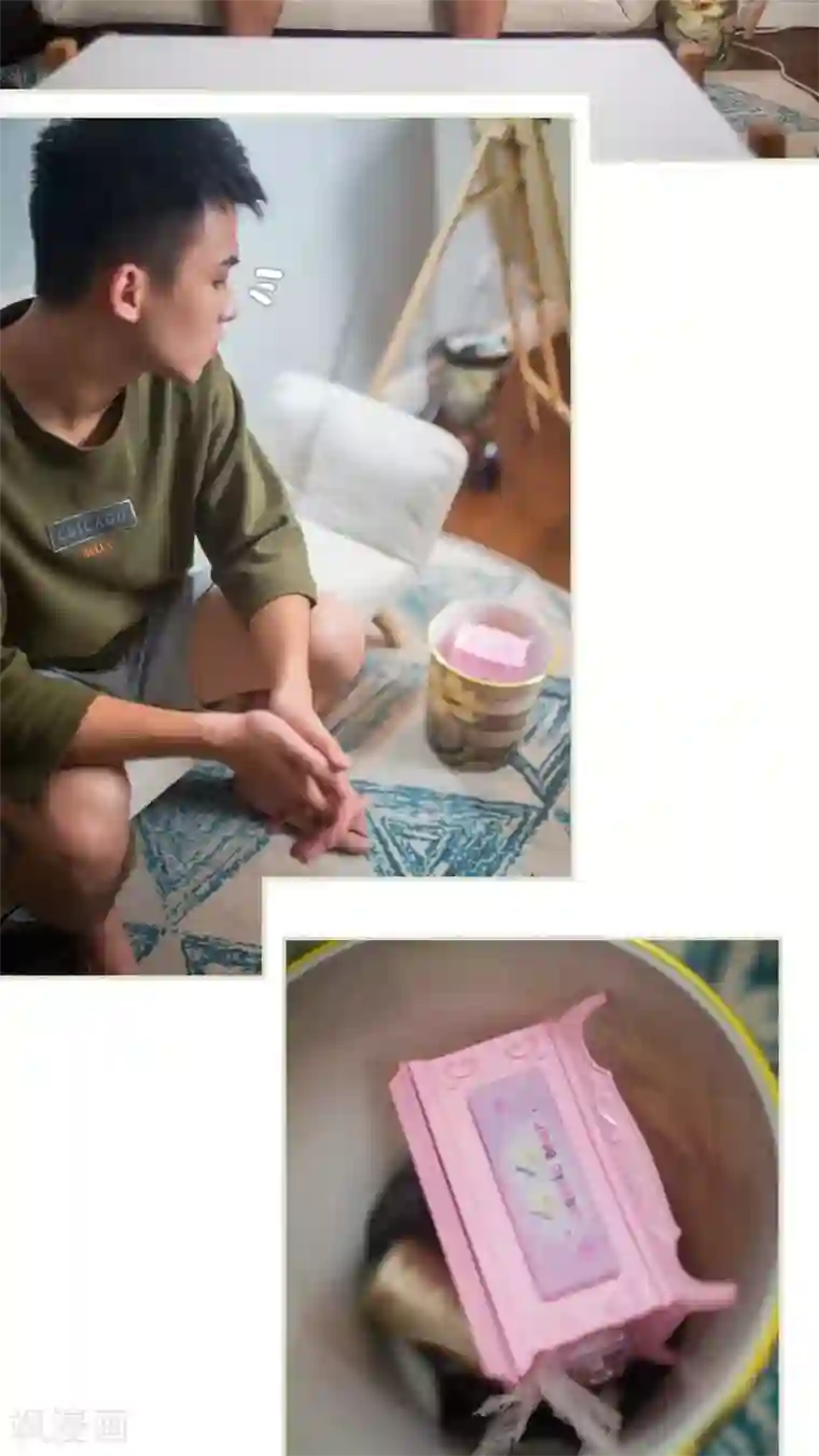 既见君子，何必矜持第33话