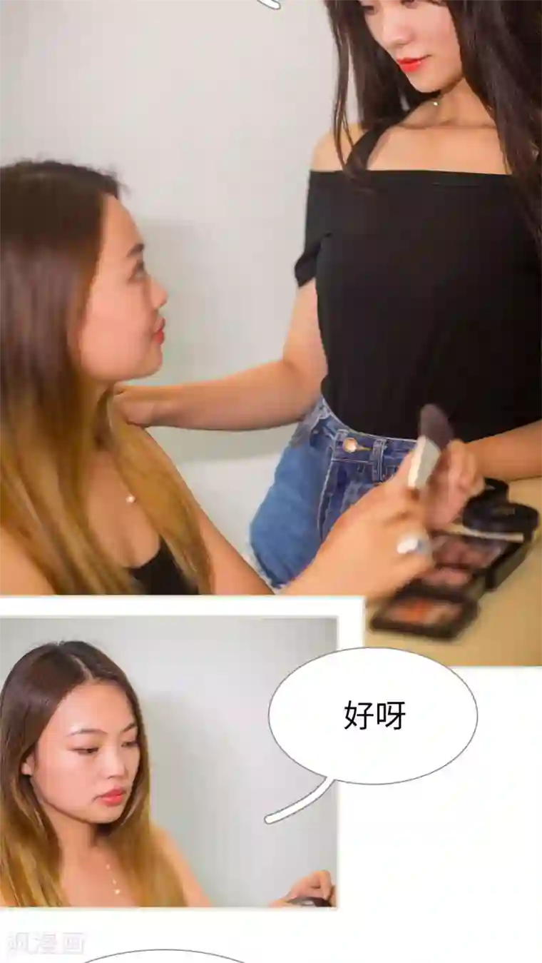 既见君子，何必矜持第34话