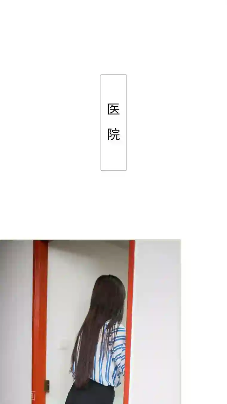 既见君子，何必矜持第36话