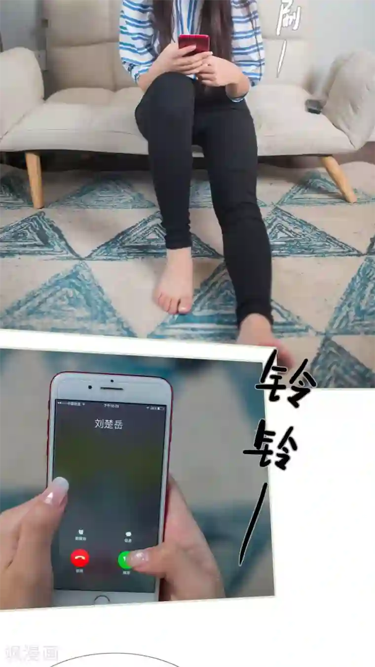 既见君子，何必矜持第37话