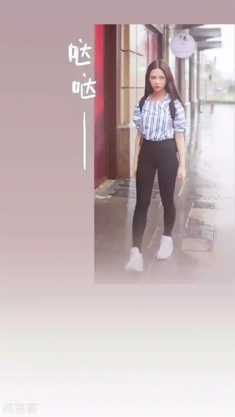 既见君子，何必矜持第38话