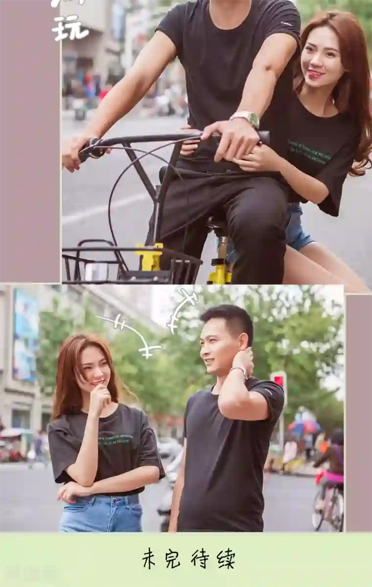 既见君子，何必矜持第39话