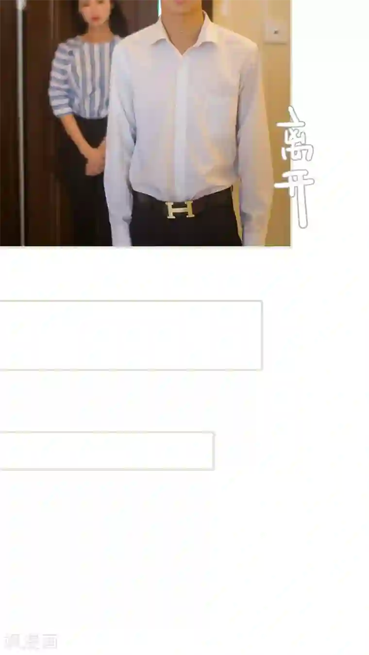 既见君子，何必矜持第40话