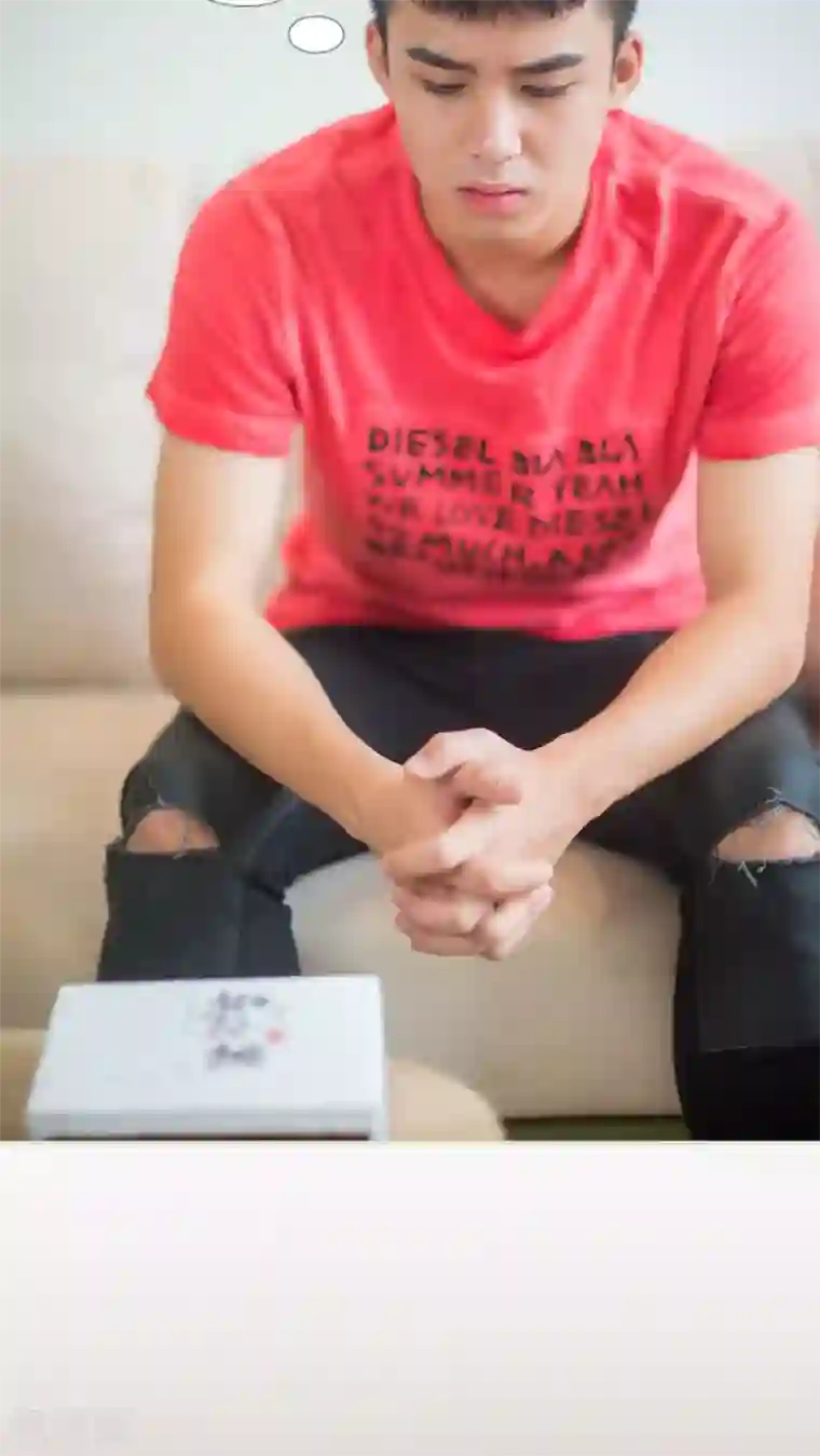 既见君子，何必矜持第41话