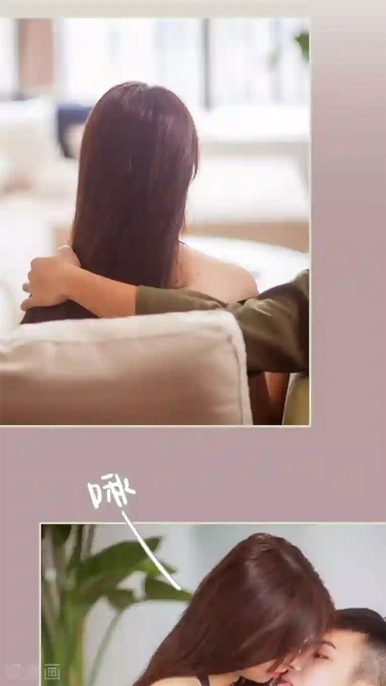 既见君子，何必矜持第41话