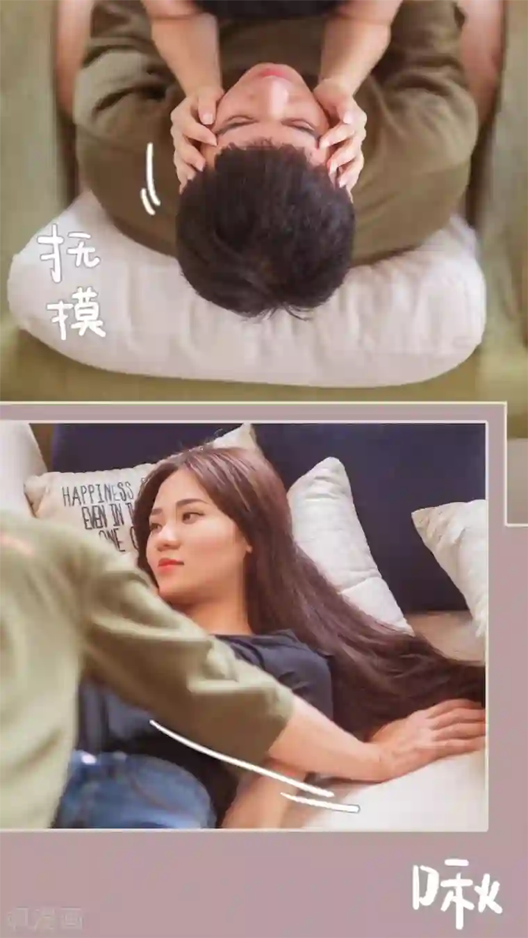 既见君子，何必矜持第41话