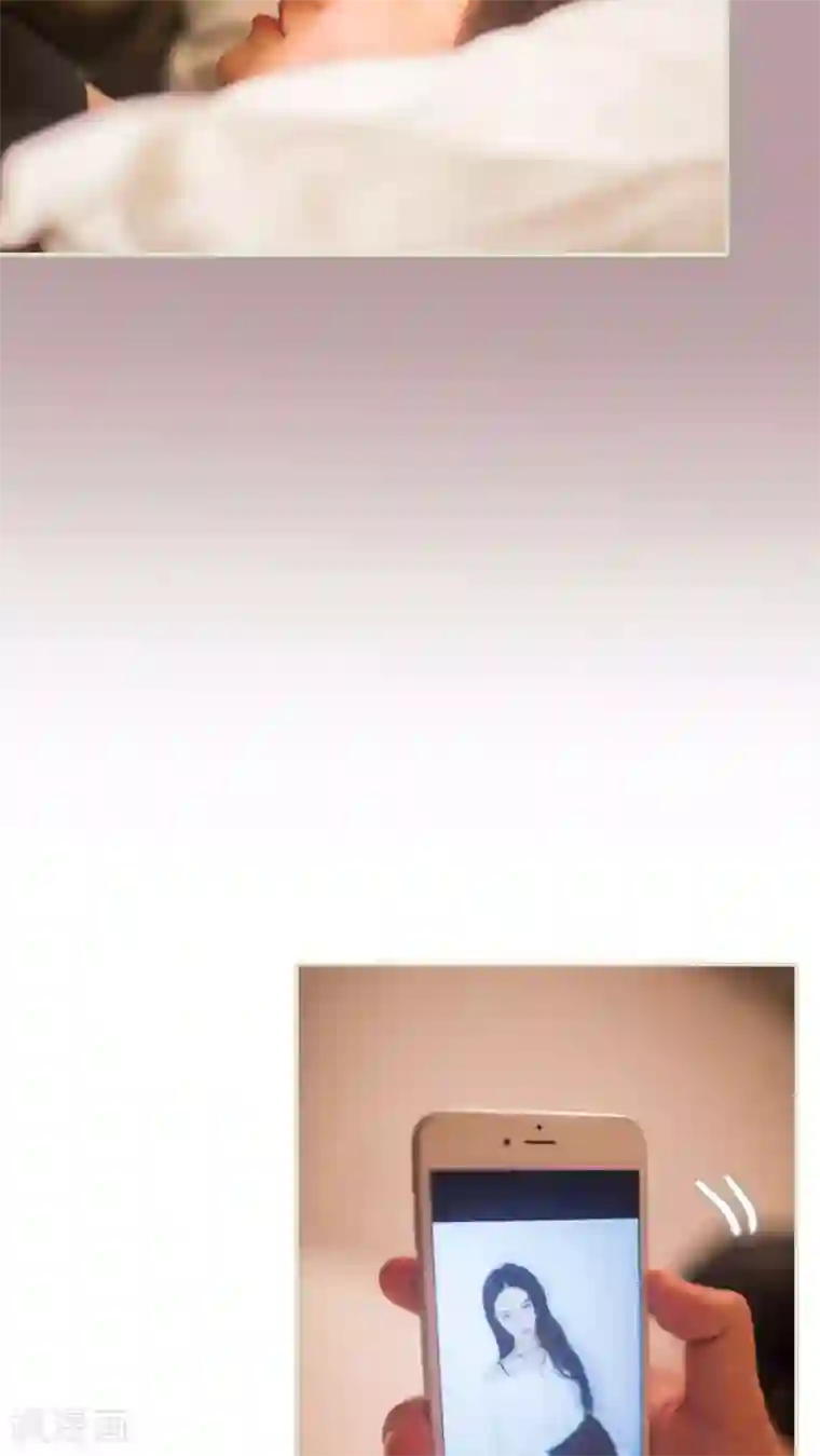 既见君子，何必矜持第42话