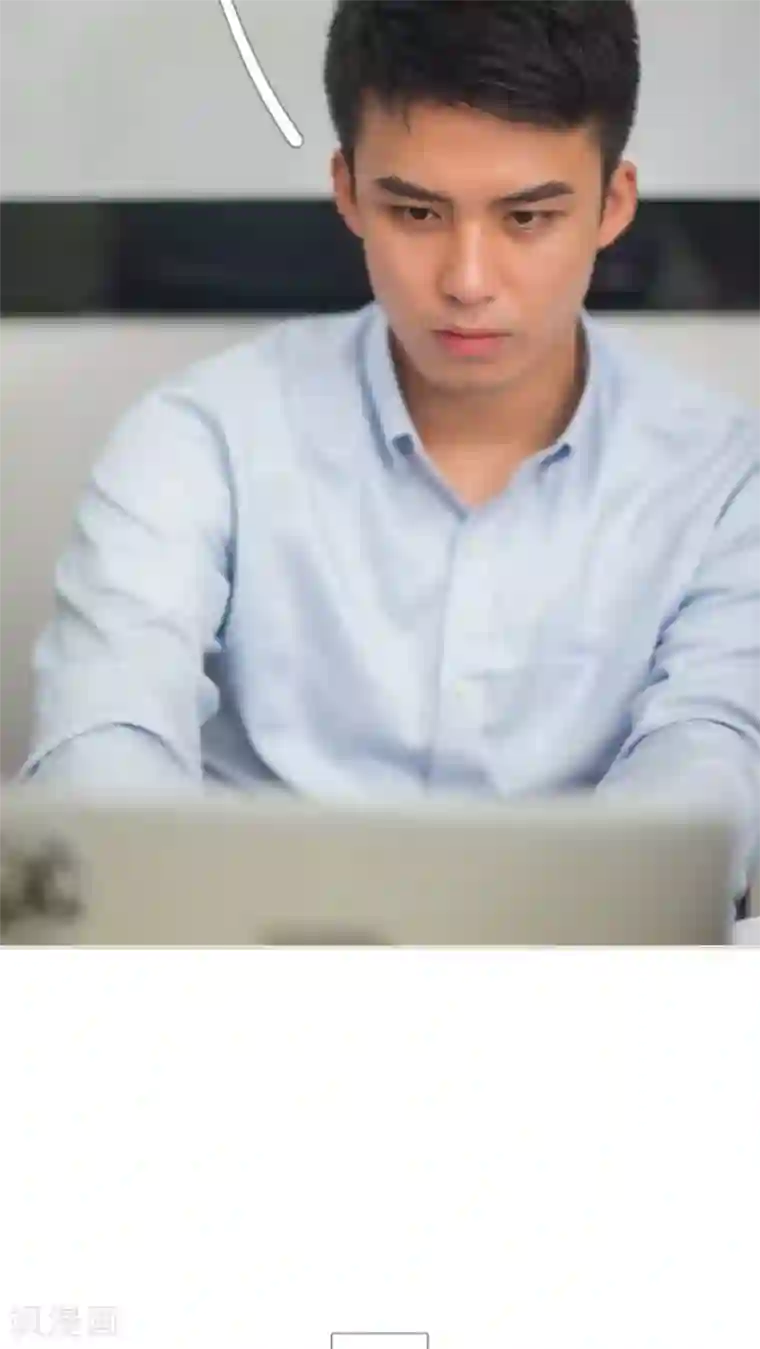 既见君子，何必矜持第44话