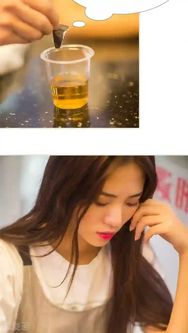 既见君子，何必矜持第45话