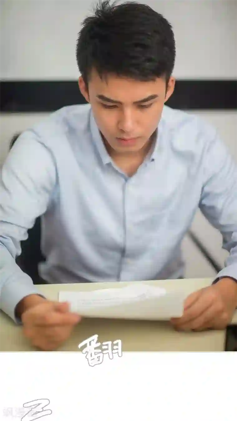 既见君子，何必矜持第46话