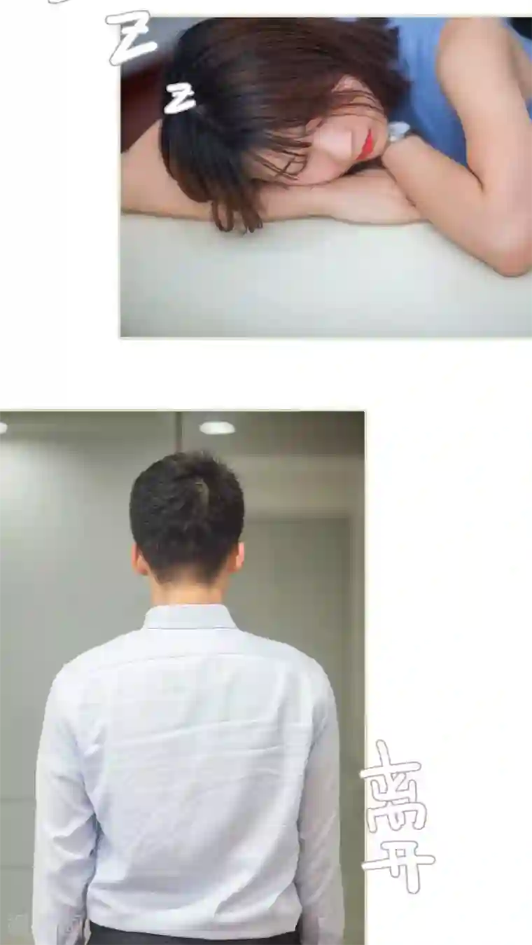 既见君子，何必矜持第46话